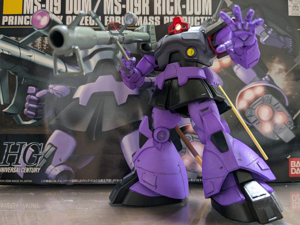 HGUCドム　完成
