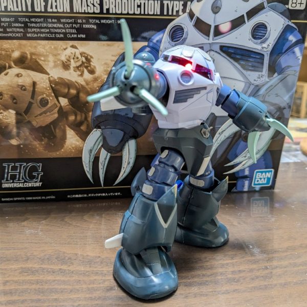 HGUCズゴック　製作中２