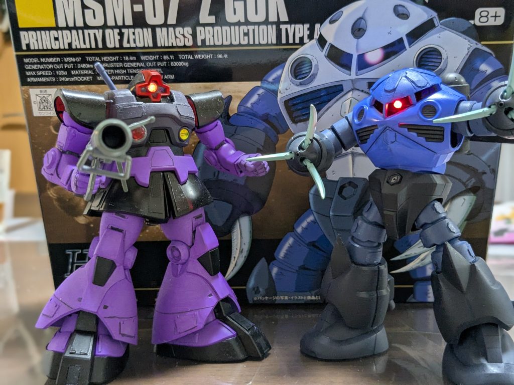 HGUCズゴック　完成