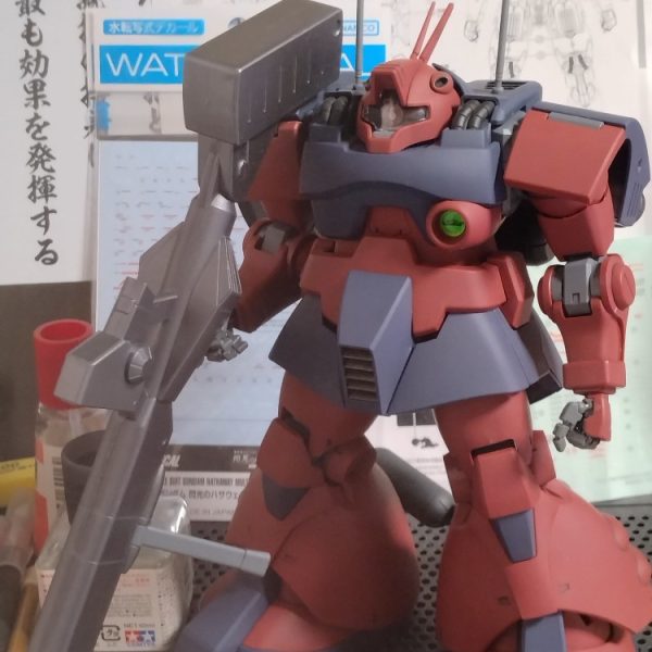 MG ドワッジ改
