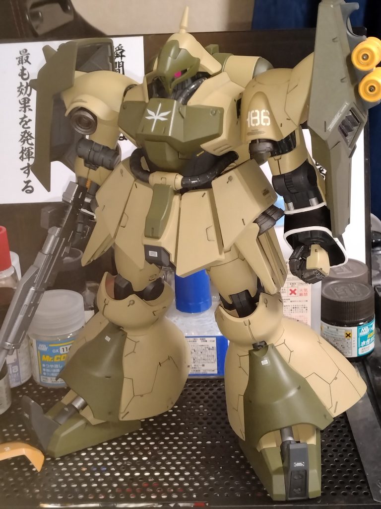 RE ヤクト・ドーガ