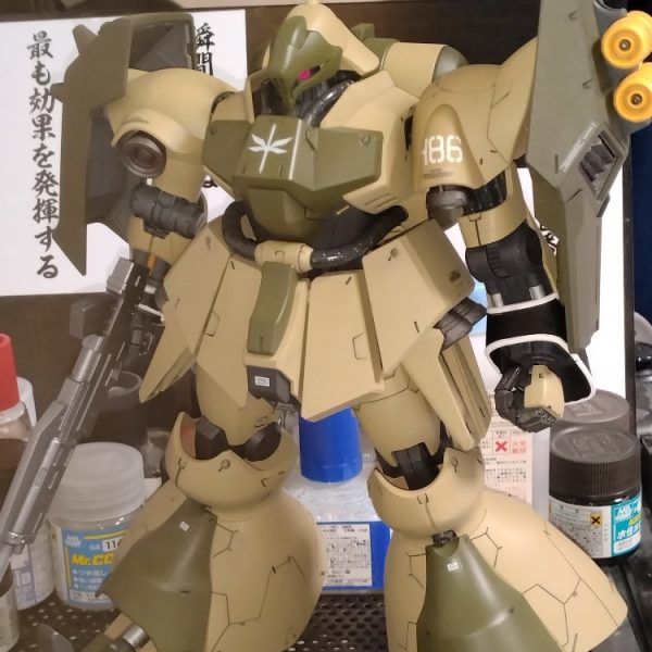 RE ヤクト・ドーガ