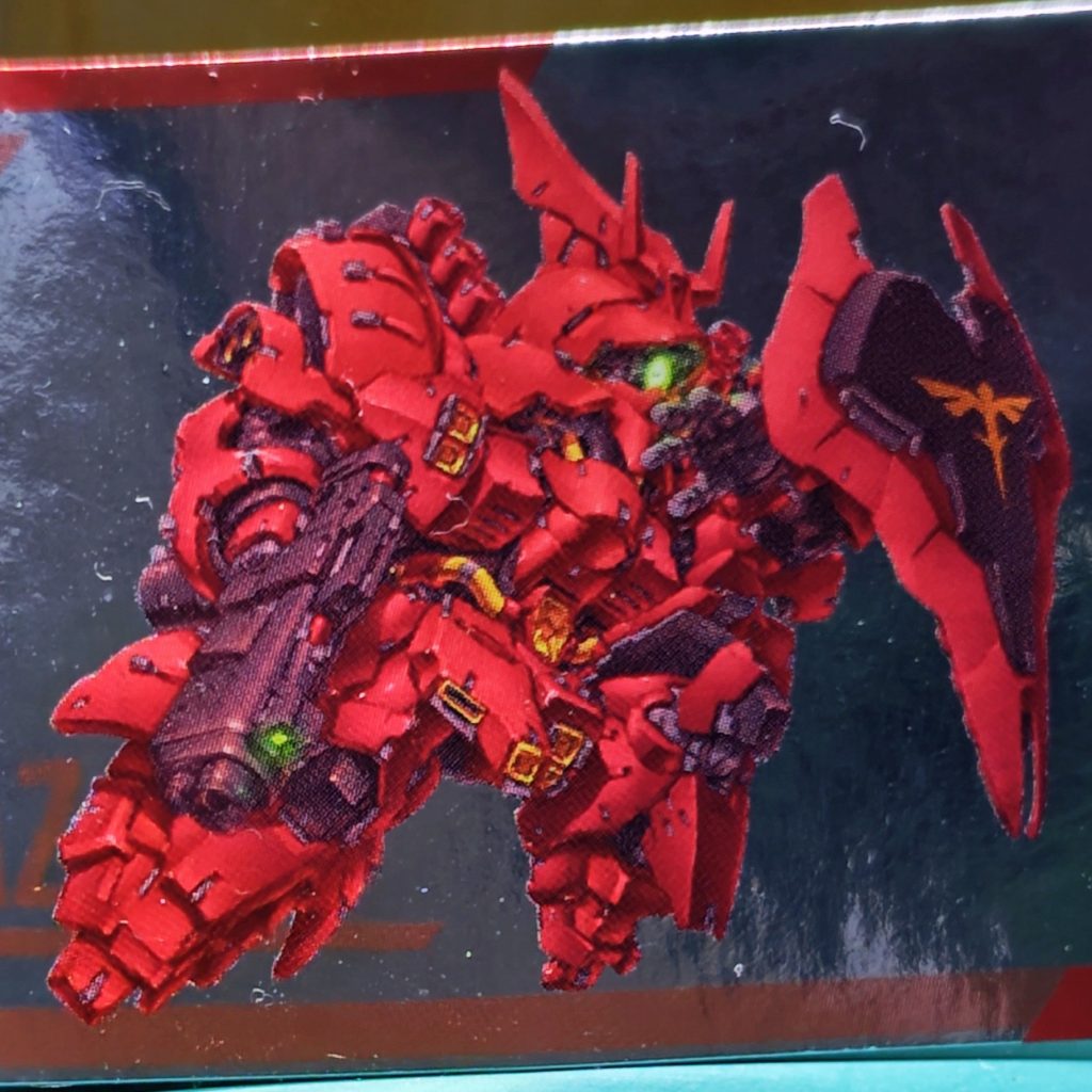 食玩ガンダムスペリオルディファインシリーズ–2枚目/制作者：おふねかちょう