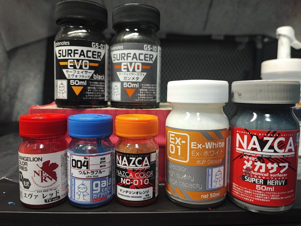 使用塗料