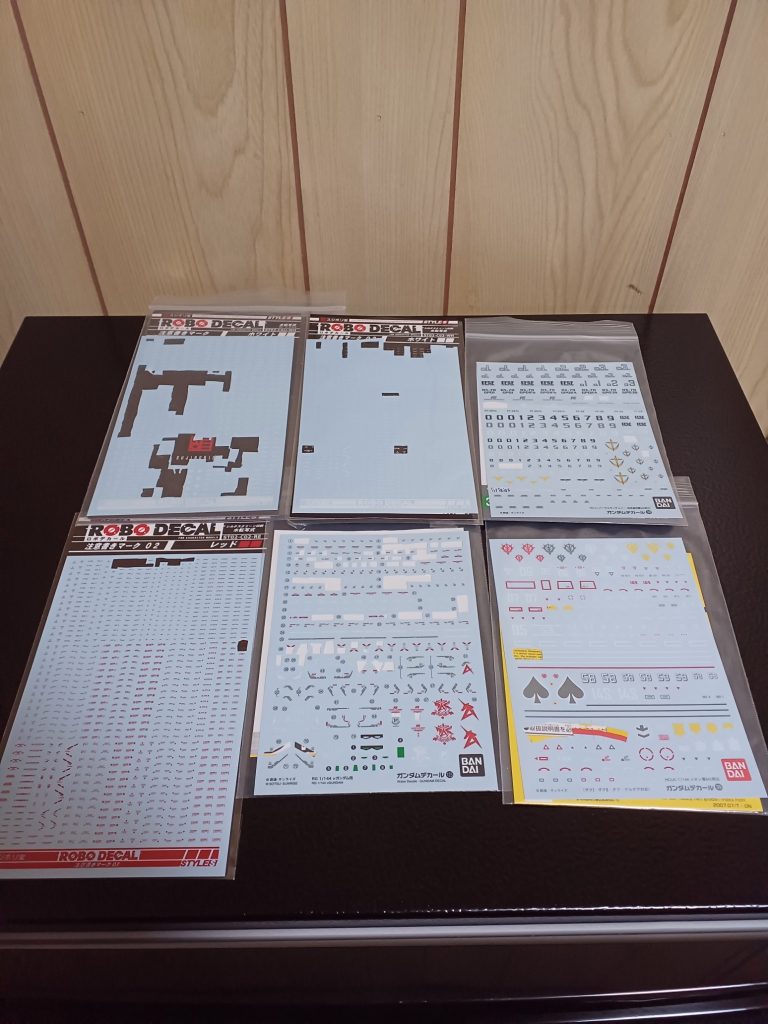 デカールその１(gundam-kao6)