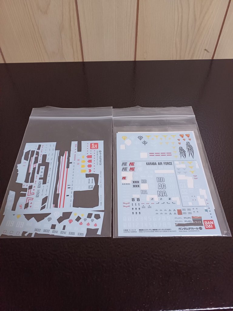 デカールその２(gundam-kao6)