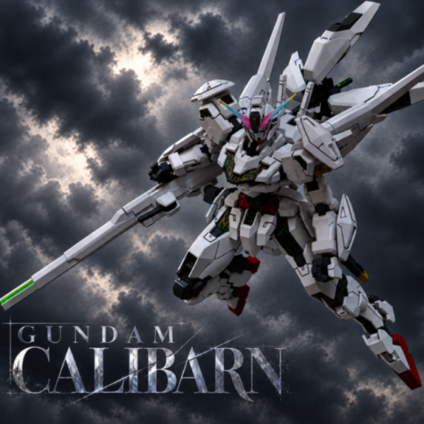 ガンダムキャリバーン