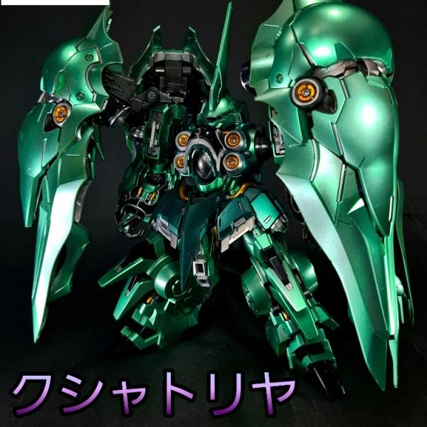 MGSD クシャトリヤ