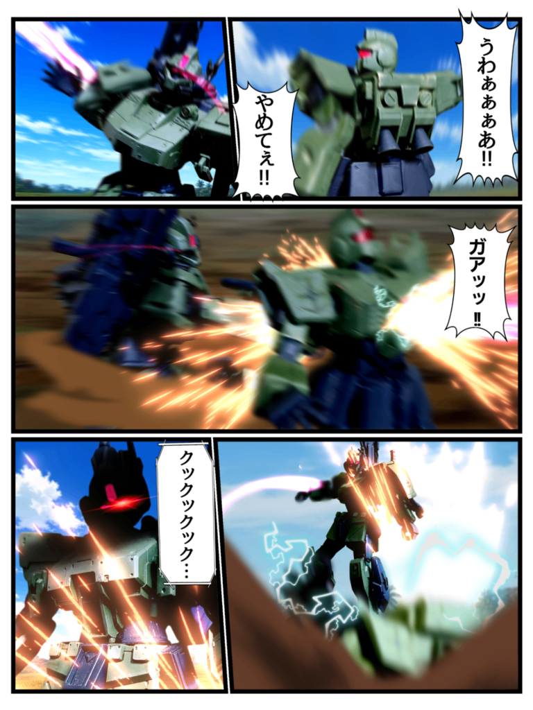 Disaster　Point　第三話「奔走する蠍」Part4–3枚目/制作者：はうんど