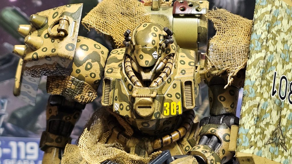 HGUC AMS-119(G) 陸戦型ギラドーガ