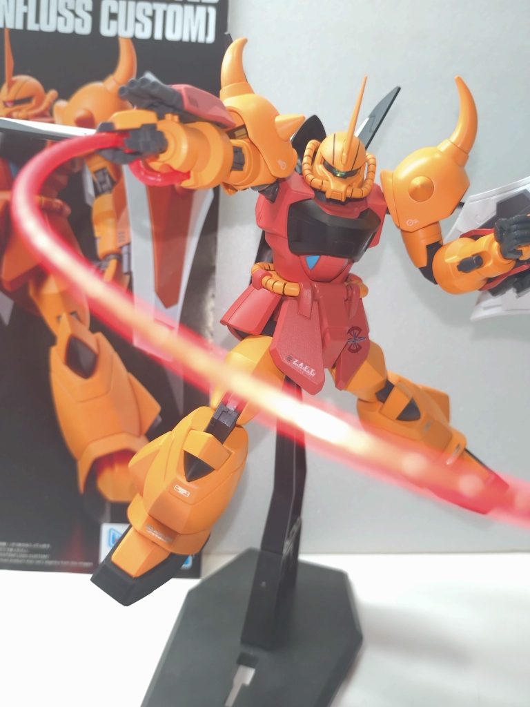 スレイヤーウィップ装備バージョン