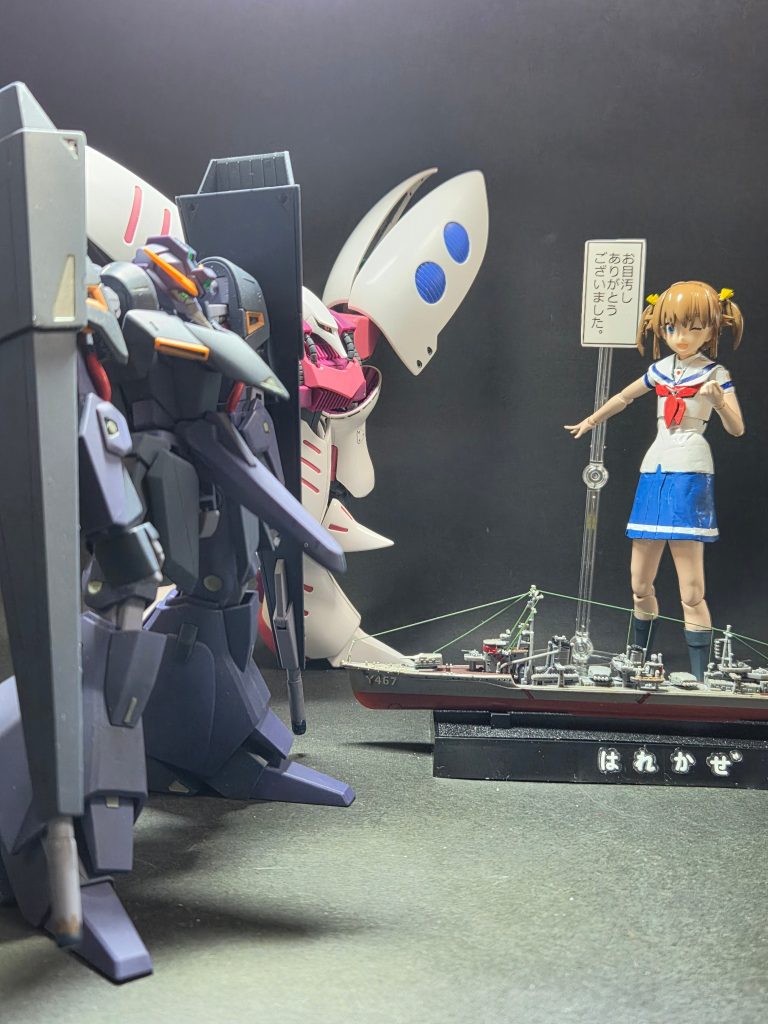 　　　　　Next time preview　　　　　　　　　　　『GAPLANT TR-5❓』　&nbsp; &nbsp; &nbsp; お目汚し ありがとうございました。