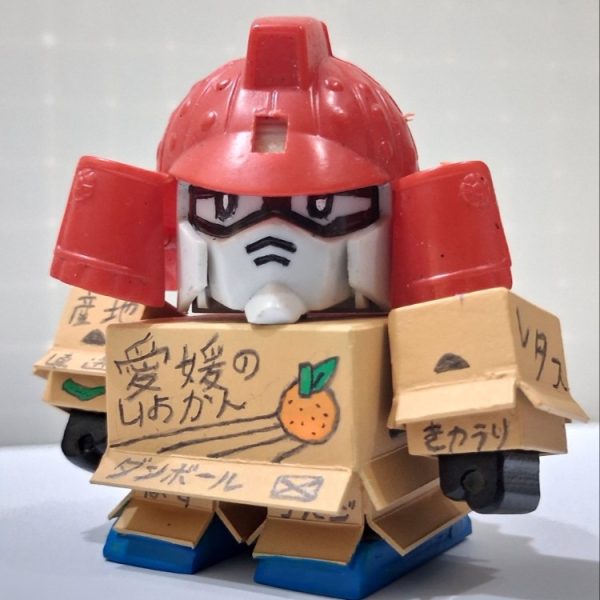武者亞礼藥