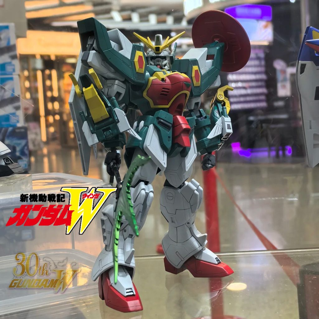 HG•1/100•アルトロンガンダム