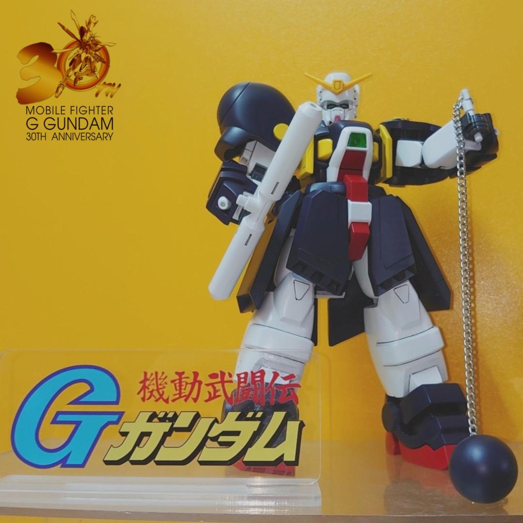 MFS•1/100•ボルトガンダム