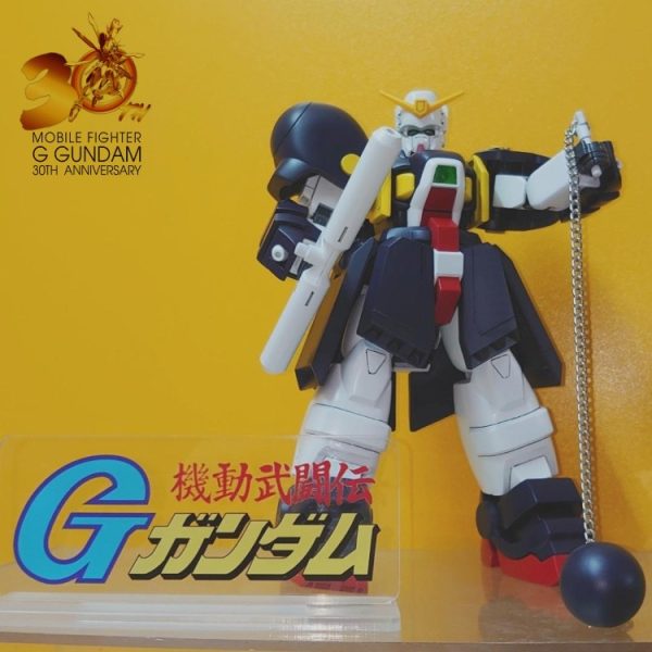 MFS•1/100•ボルトガンダム