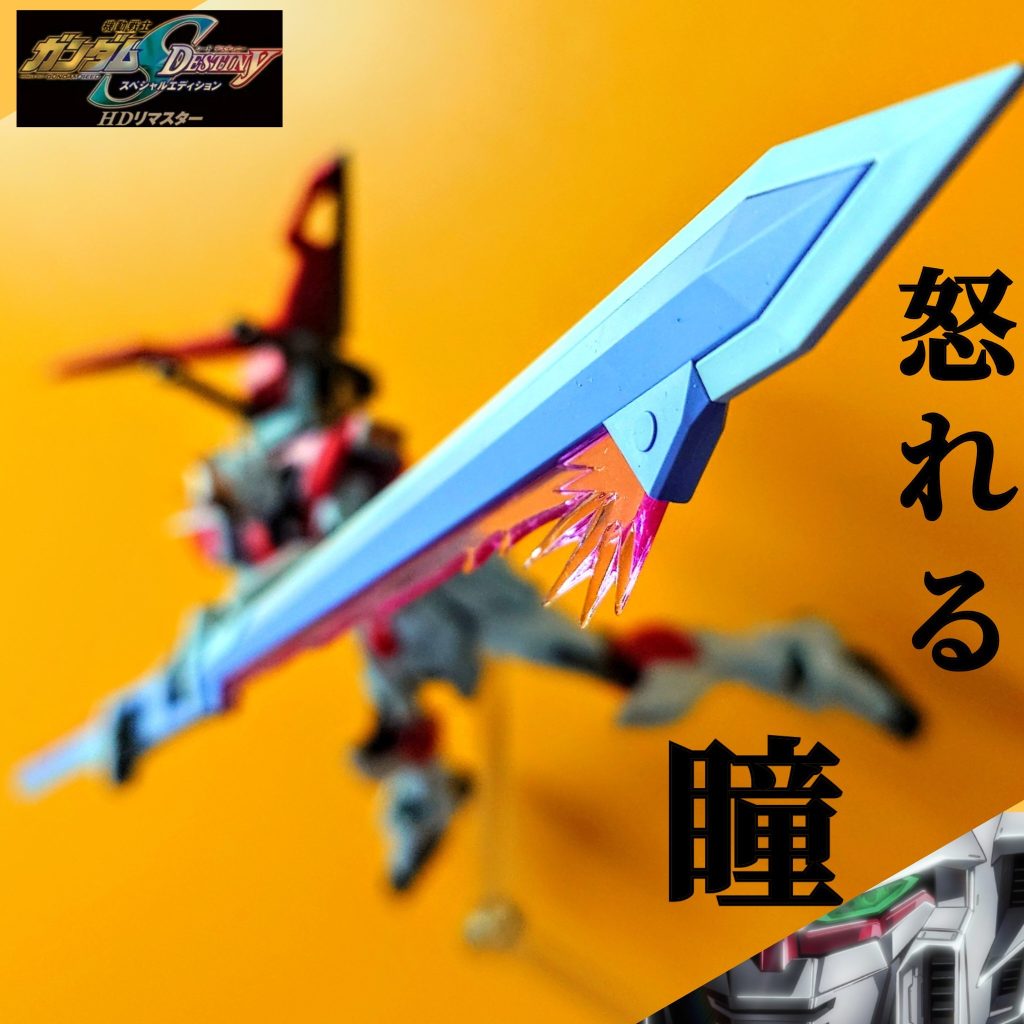 METAL ROBOT魂•怒𛃾𛃹瞳