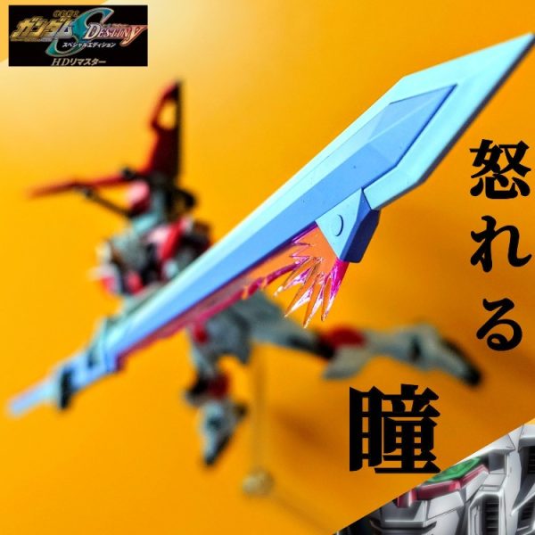 METAL ROBOT魂•怒𛃾𛃹瞳
