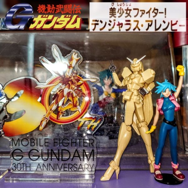 GK•1/144•ノーベルガンダム