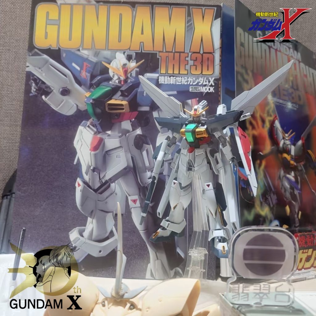 HGAW•ガンダムダブルエックス(微改修)