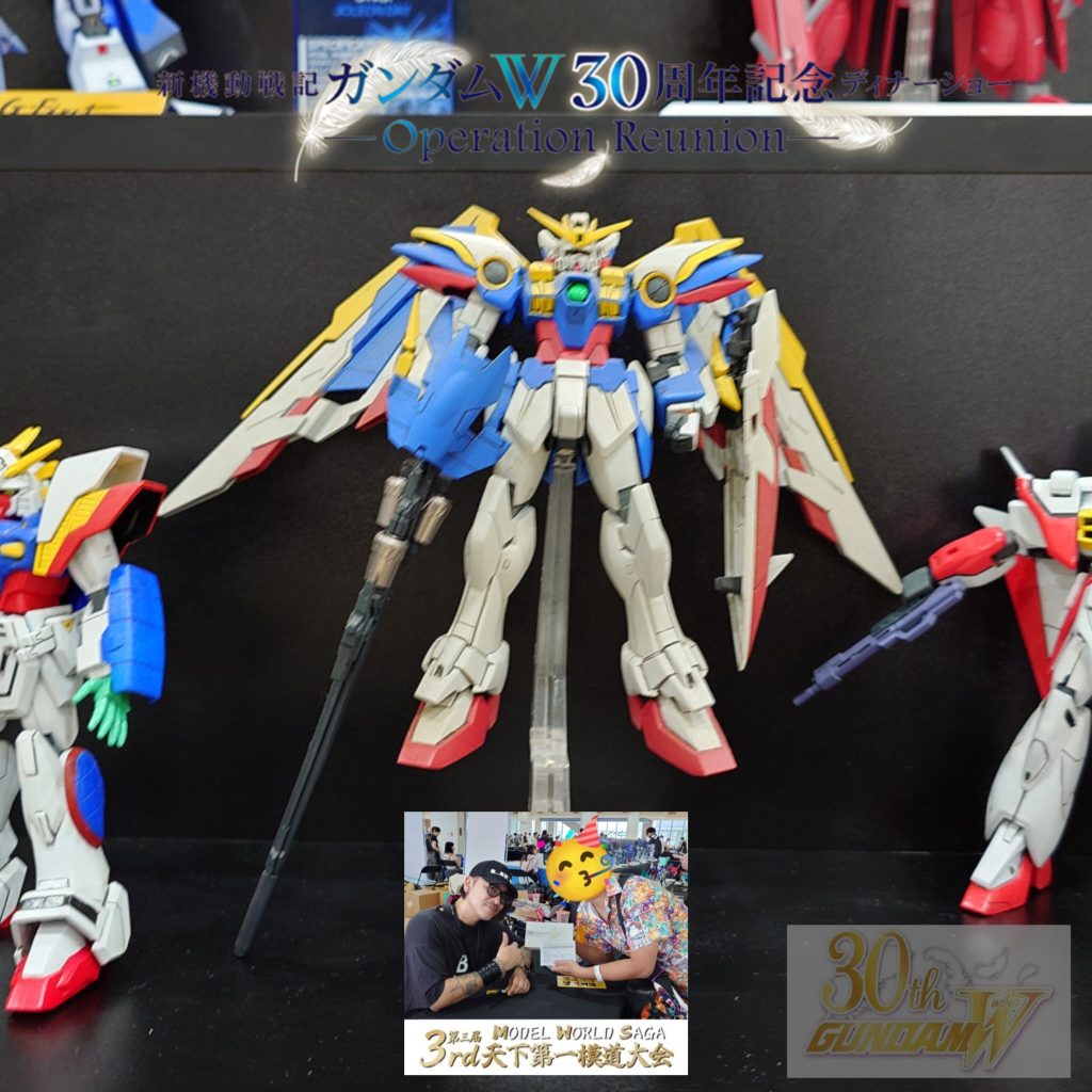 HGFA•ウイングガンダムEW