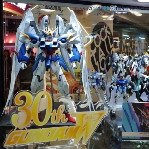 MM•1/72•ウイングガンダムゼロカスタム