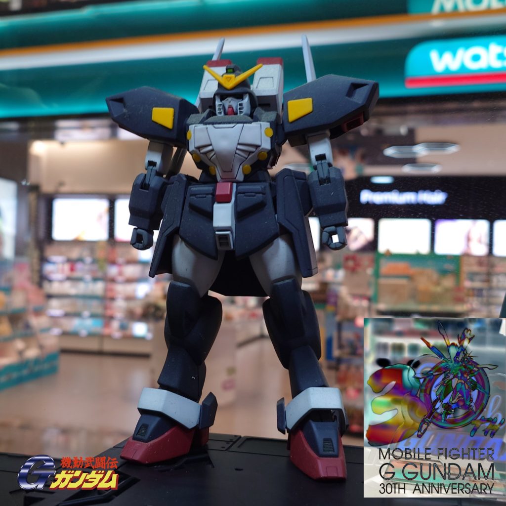 MFS•ガンダムシュピーゲル