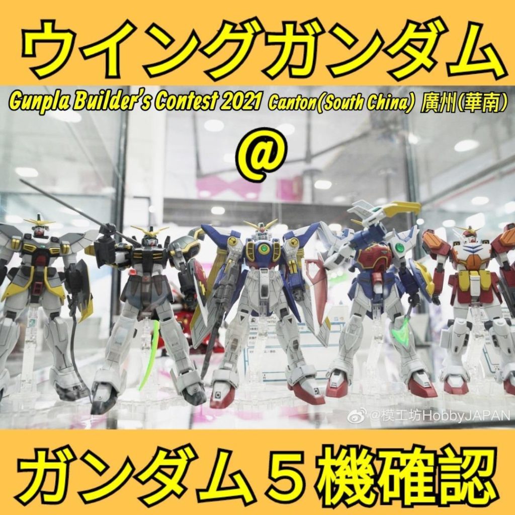 HG•1/100-•ウイングガンダム•TV–8枚目/制作者：risuisei