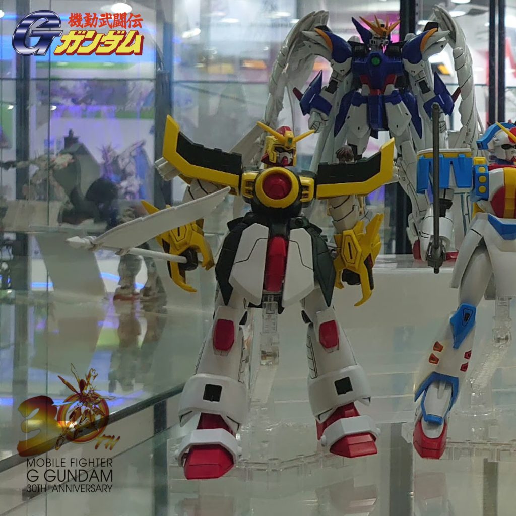 MFS•1/100•ドラゴンガンダム