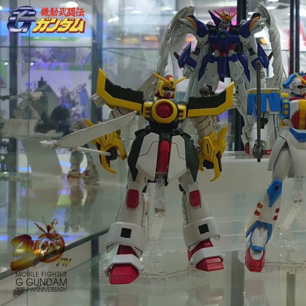 MFS•1/100•ドラゴンガンダム