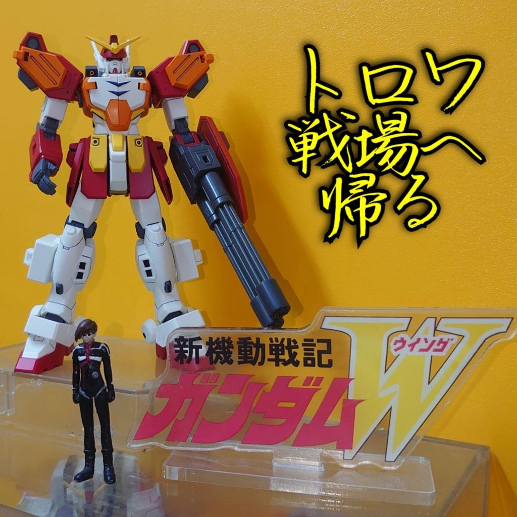 HGAC•ガンダムヘビーアームズ改/宇宙用–2枚目/制作者：risuisei