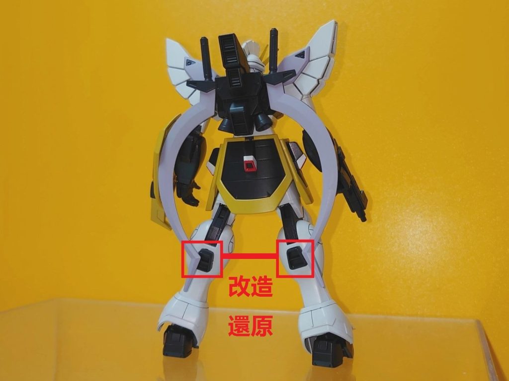 HGAC•ガンダムサンドロック改/宇宙用–3枚目/制作者：risuisei