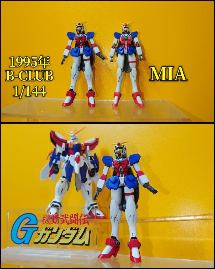 GK•1/144•ノーベルガンダム–8枚目/制作者：risuisei