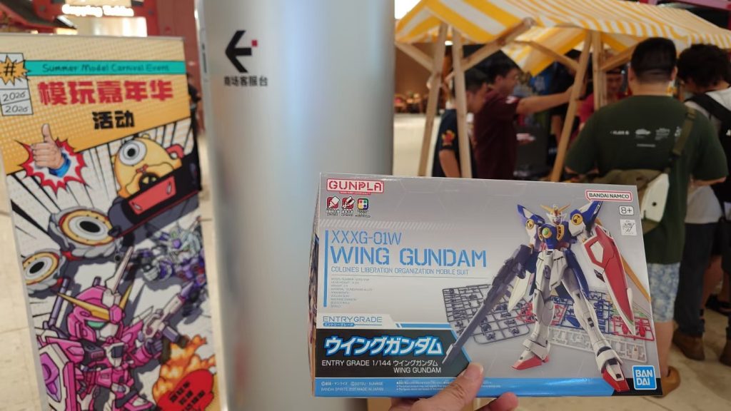 GK•1/144•ノーベルガンダム–9枚目/制作者：risuisei
