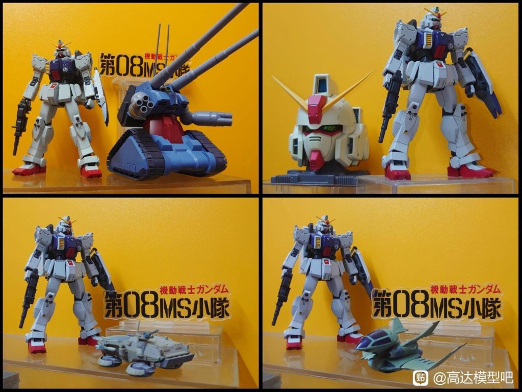 HGUC•RV•陸戦型ガンダム–7枚目/制作者：risuisei