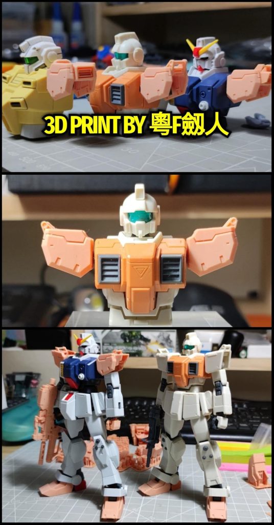 HGUC•RV•陸戦型ガンダム–9枚目/制作者：risuisei