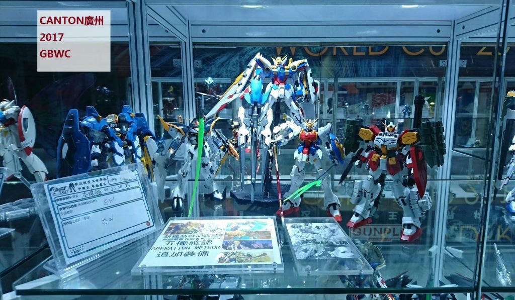 MG•シェンロンガンダムEW×メカビームキャノン×獠牙–2枚目/制作者：risuisei
