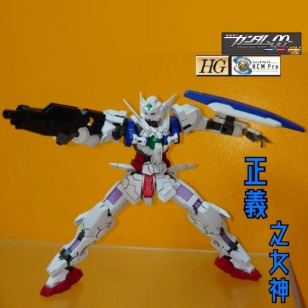 SHCMP×HG-ガンダムアストレア