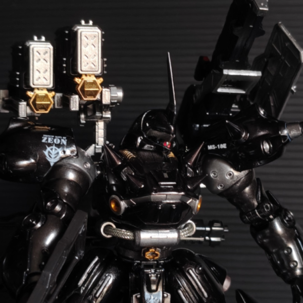 HG MS-18E KAMPFER