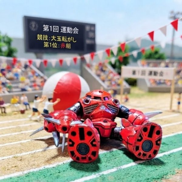 運動会