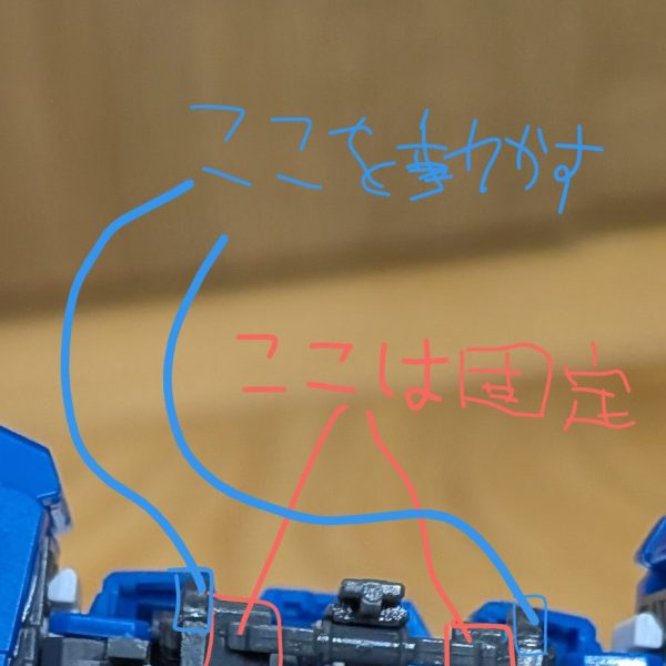 RG Zガンダムの組み立てる際のポイント（分かりづらいです）