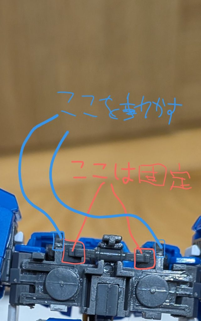作品名：RG Zガンダムの組み立てる際のポイント（分かりづらいです）<p>　赤く書いたところは、本体のフレームに引っ掛けるように固定。動かしません。（背中の外装を付けると動かなくなりますが、青で書いた可動部の可動は慎重に！！）</p>
