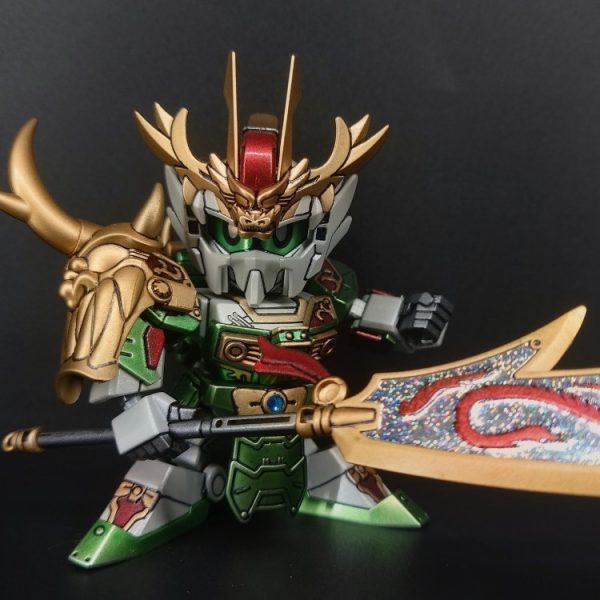 三国伝 関平ガンダム 全塗装