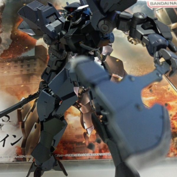 グレイズアイン