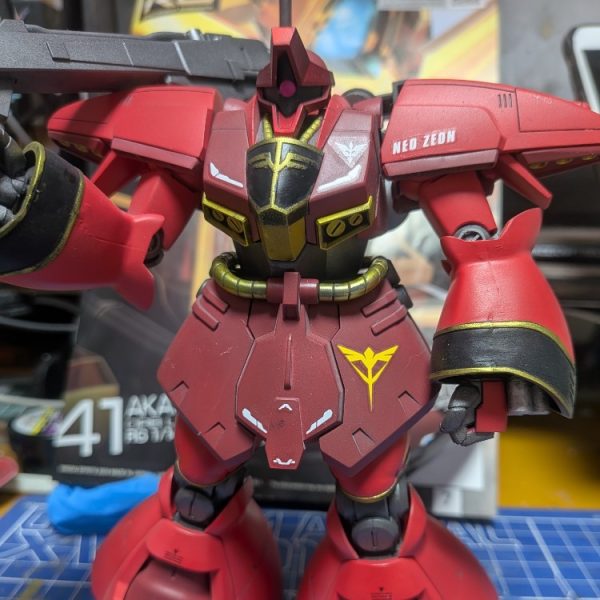 ドライセン