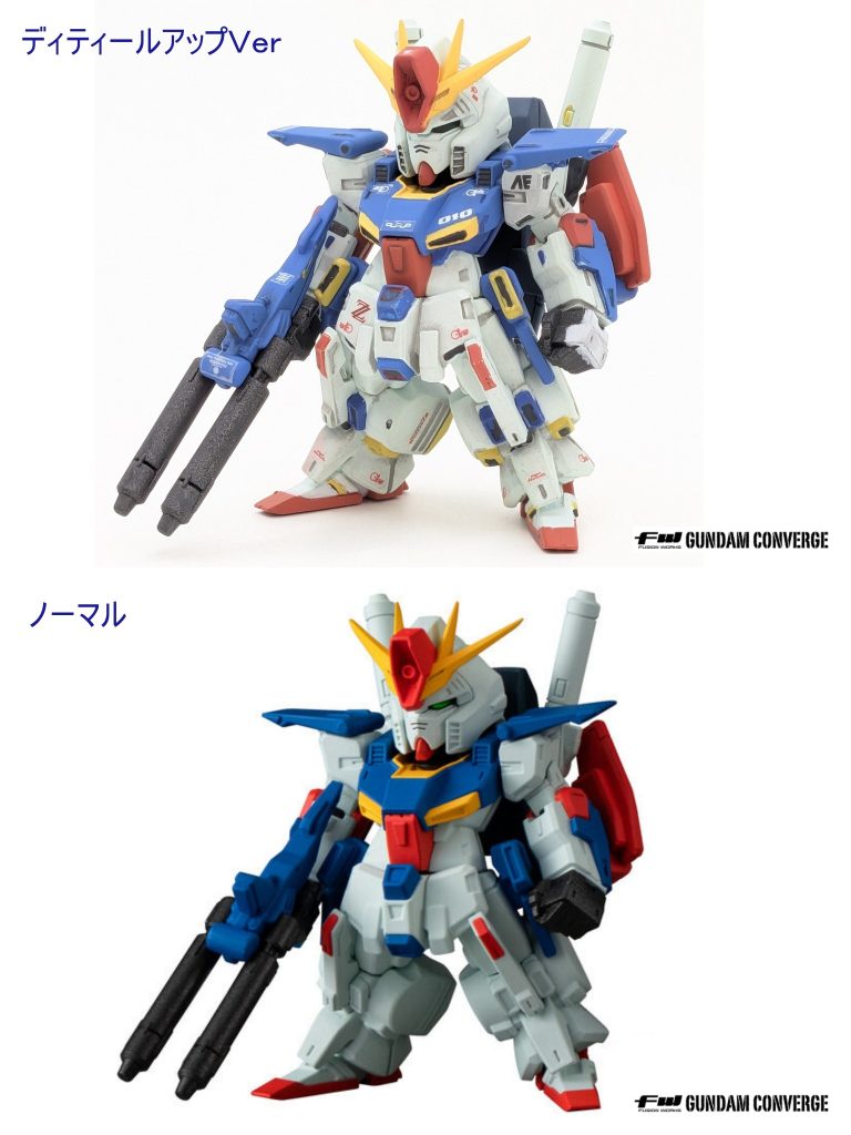 【塗装済み完成品】FW GUNDAM CONVERGE #30 ZZガンダム（Ver.Ka風ディティールアップ）–2枚目/制作者：SHIUMAI MODELS