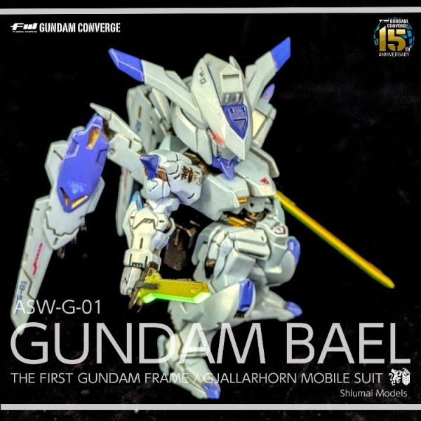 FW GUNDAM CONVERGE #30 ガンダム・バエル（チタニウムフィニッシュ風仕上げ）