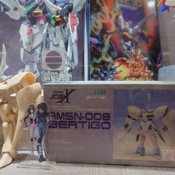 GK•1/144•ベルティゴB-CLUB BERTIGO（2枚目）