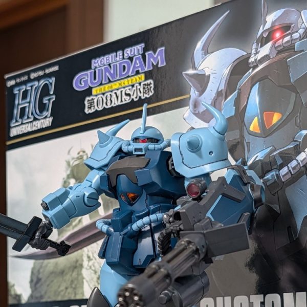 GOUF CUSTOM