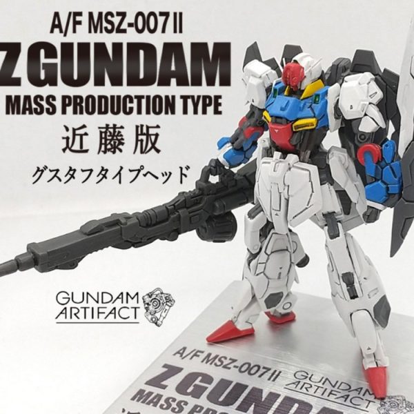 改修塗装完成品 量産型ゼータガンダム近藤版 グスタフヘッドタイプ『ジオンの再興』A/F MSZ-007Ⅱ ZETA ガンダムアーティファクト